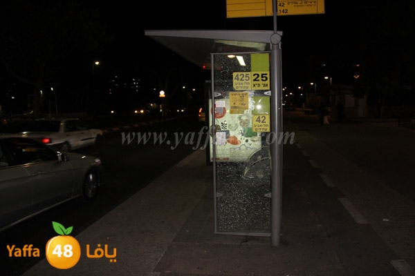 kid arrested 1224 (7).JPG